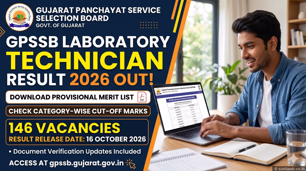 GPSSB Laboratory Technician Result 2026