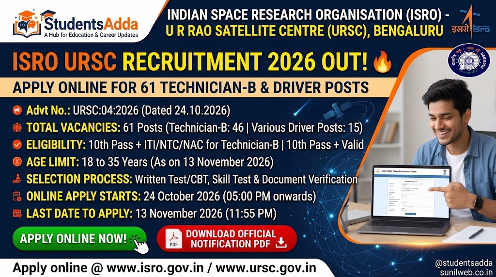 ISRO URSC Recruitment 2026