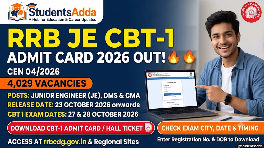 RRB JE CBT-1 Admit Card 2026