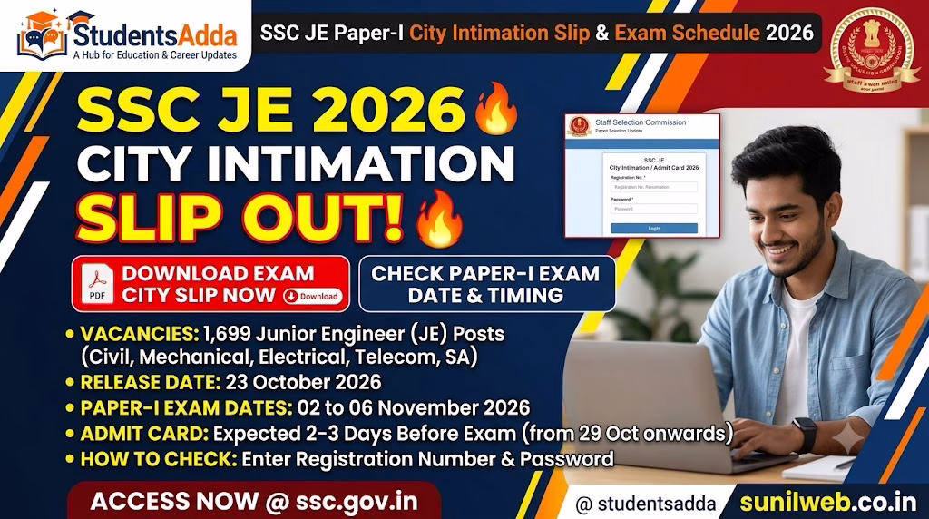 SSC JE City Intimation Slip 2026 Released
