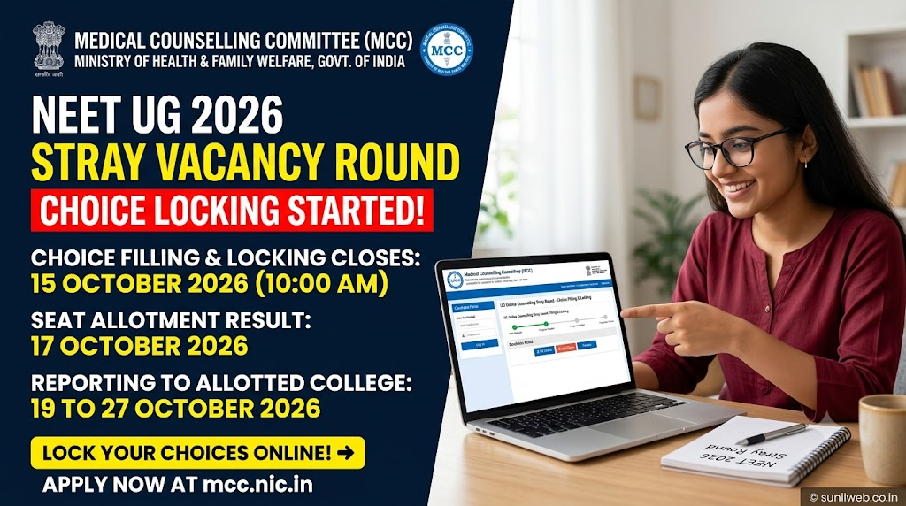 NEET UG 2026 Stray Vacancy Round Choice Locking: Check Dates, Schedule and Steps